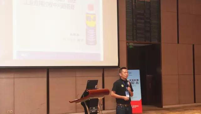 MRO专业服务商